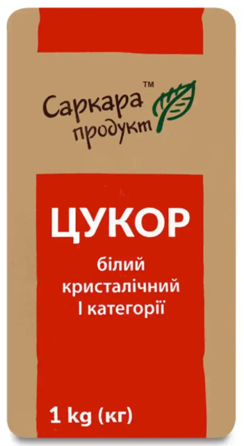 Цукор САРКАРА білий кристалічний 1 категорія, 1 кг